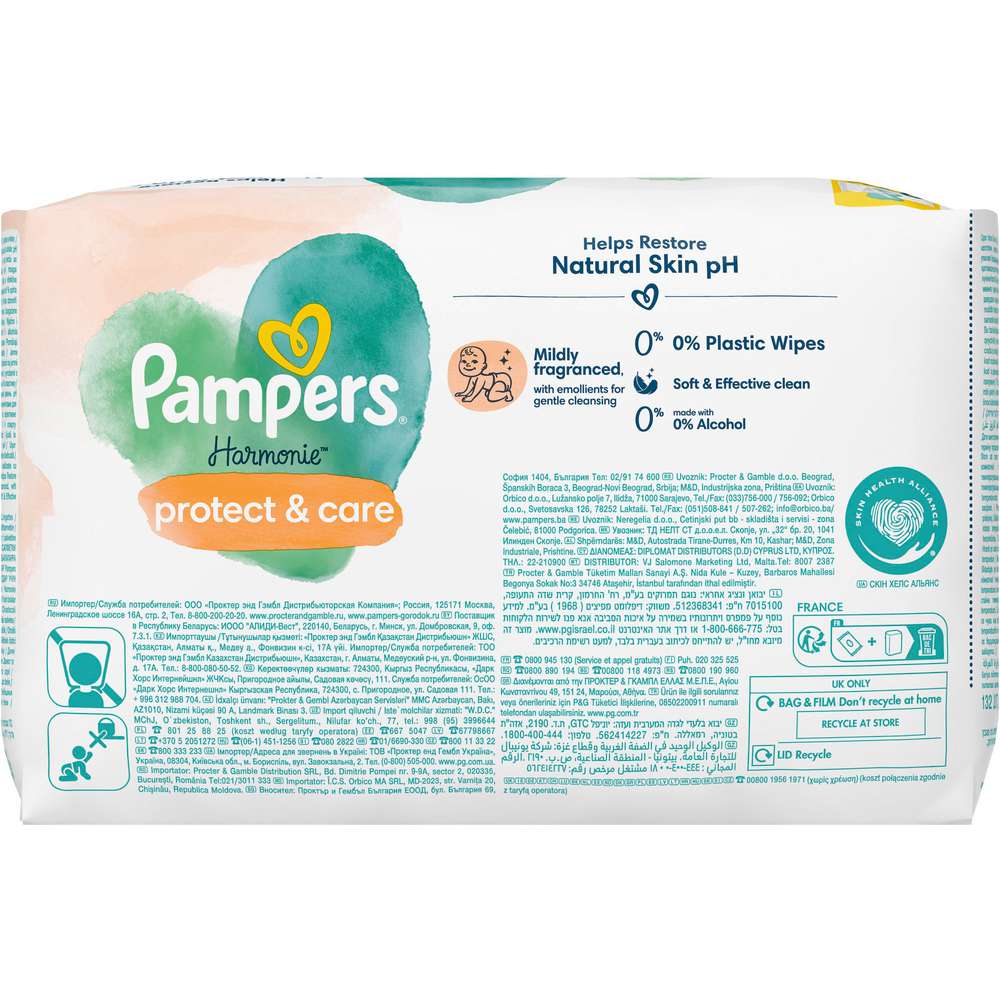 Produktabbildung Pampers Feuchttücher Calendula
