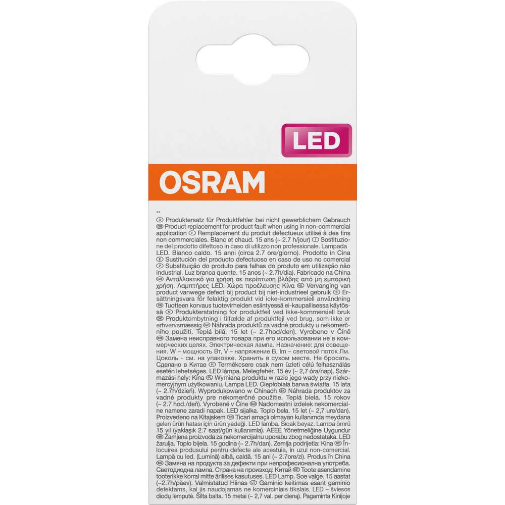 Produktabbildung Osram LED-Birne 60W E27 Warm-Weiß