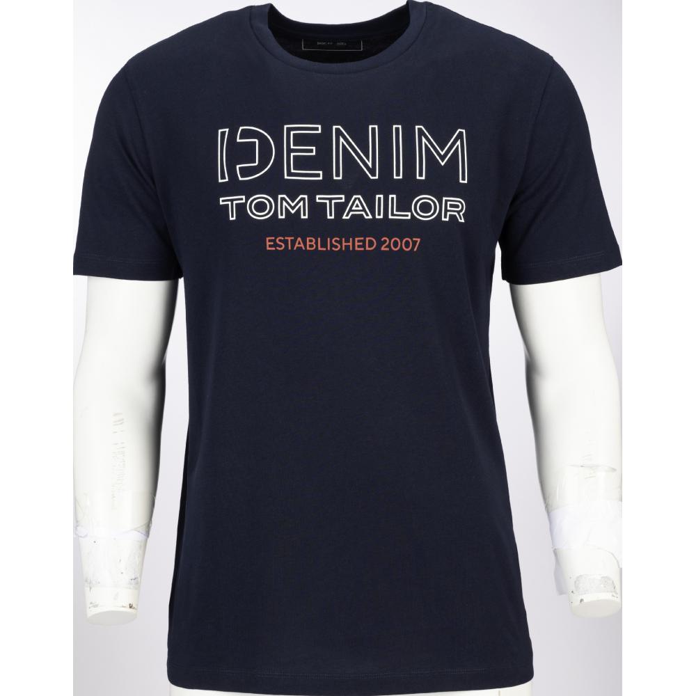 Produktabbildung keine Marke Herren-T-Shirt, je Artikel