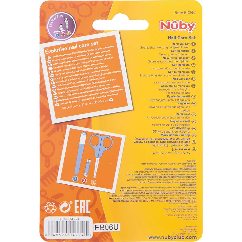 Produktabbildung Nuby Baby Maniküre-Set 