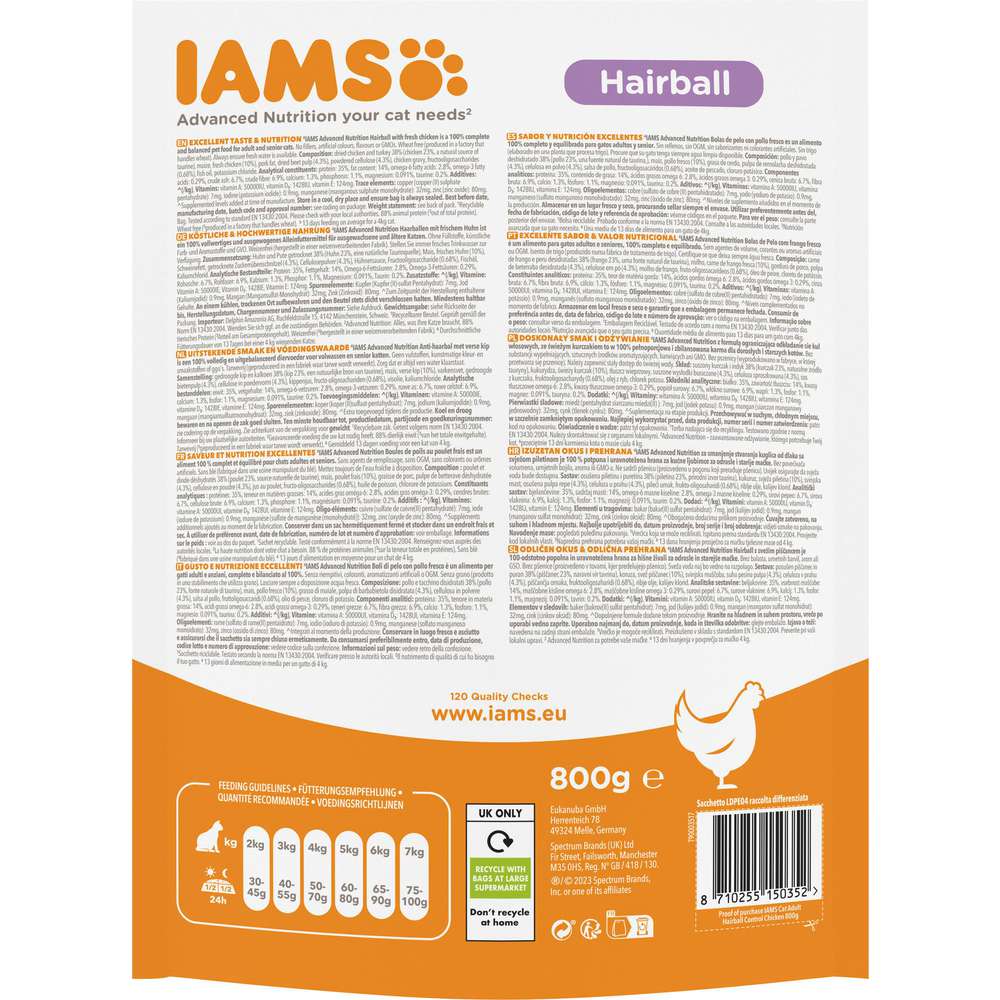 Produktabbildung IAMS Katzen-Trockenfutter Vital, Haarballen, Huhn