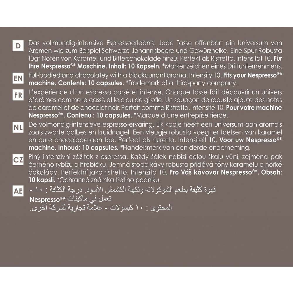 Produktabbildung Dallmayr Kaffee Kapseln Capsa, Espresso Ristretto