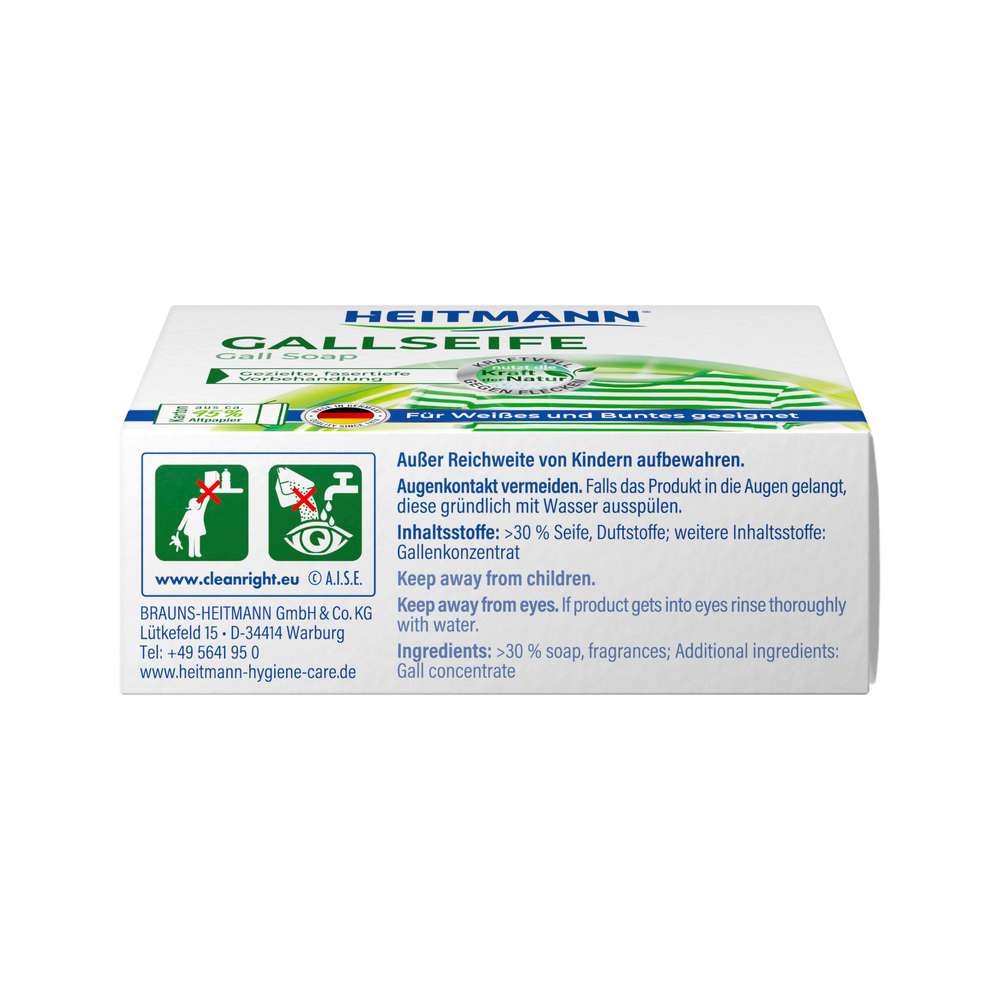 Produktabbildung Heitmann Gallseife