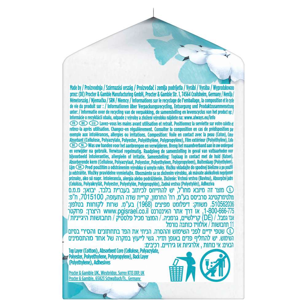 Produktabbildung Always Binden Cotton Protection Normal