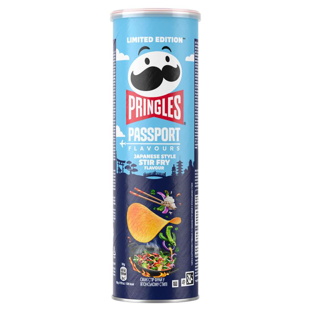 Produktabbildung Pringles Chips, Japanese Style
