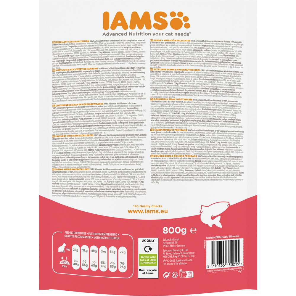 Produktabbildung IAMS Katzen-Trockenfutter Vital, Lachs