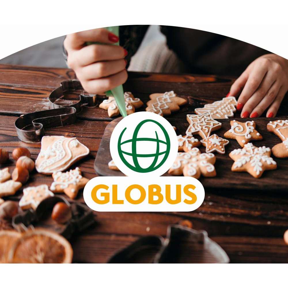 Produktabbildung GLOBUS Geschenkgutscheine Geschenkgutschein Weihnachten