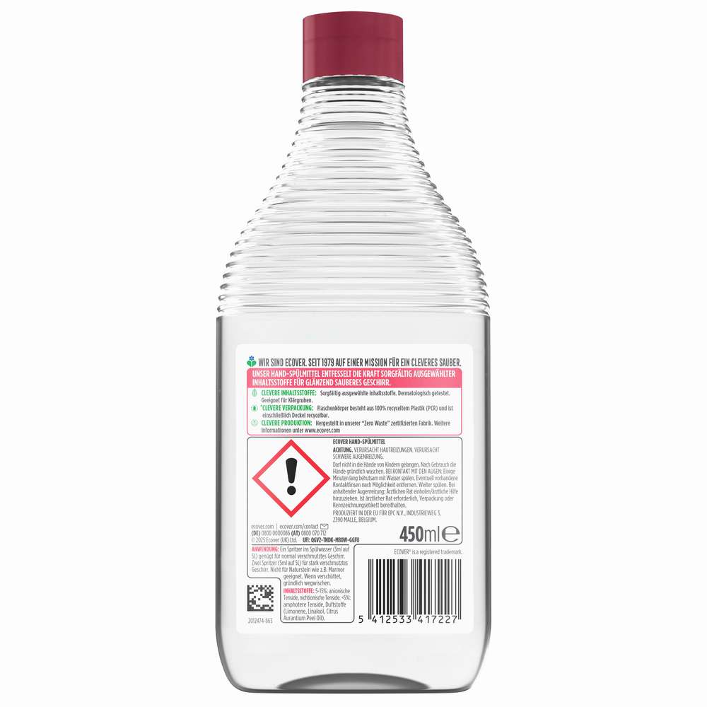 Produktabbildung Ecover Geschirrspülmittel Sensitiv, Granatapfel & Feige