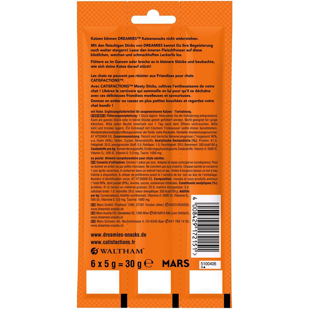 Produktabbildung Dreamies Katzen-Snack Meaty Sticks, Huhn