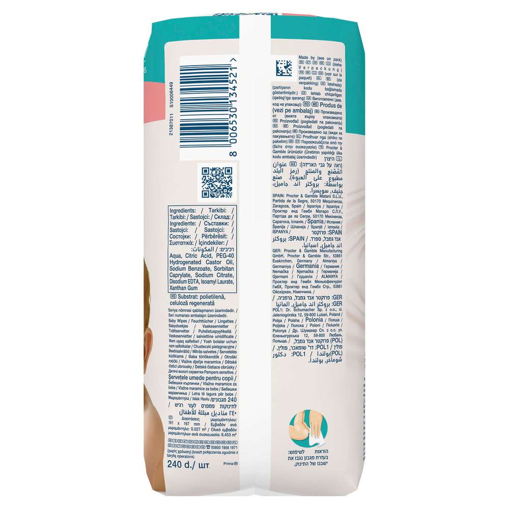 Produktabbildung Pampers Feuchttücher sensitiv