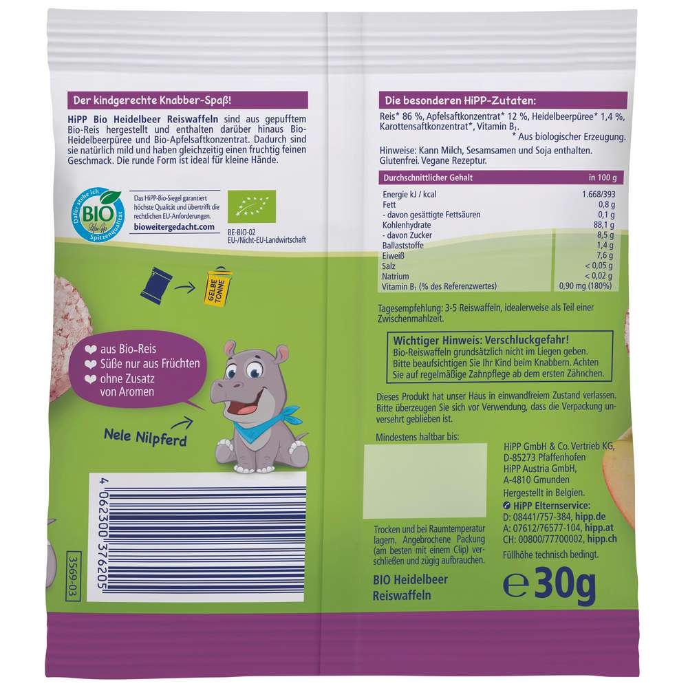 Produktabbildung Hipp Reiswaffeln, Heidelbeere