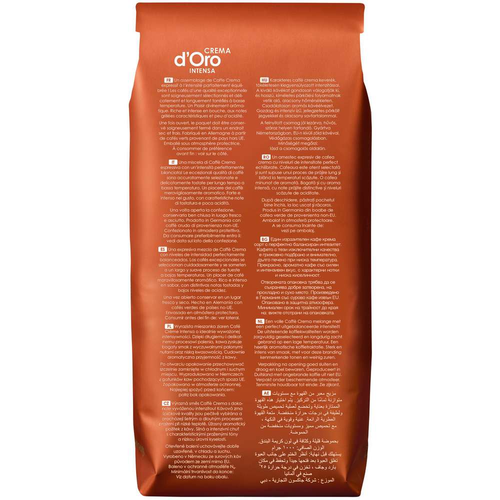 Produktabbildung Dallmayr Kaffee Crema d'Oro Intensiv, ganze Bohne