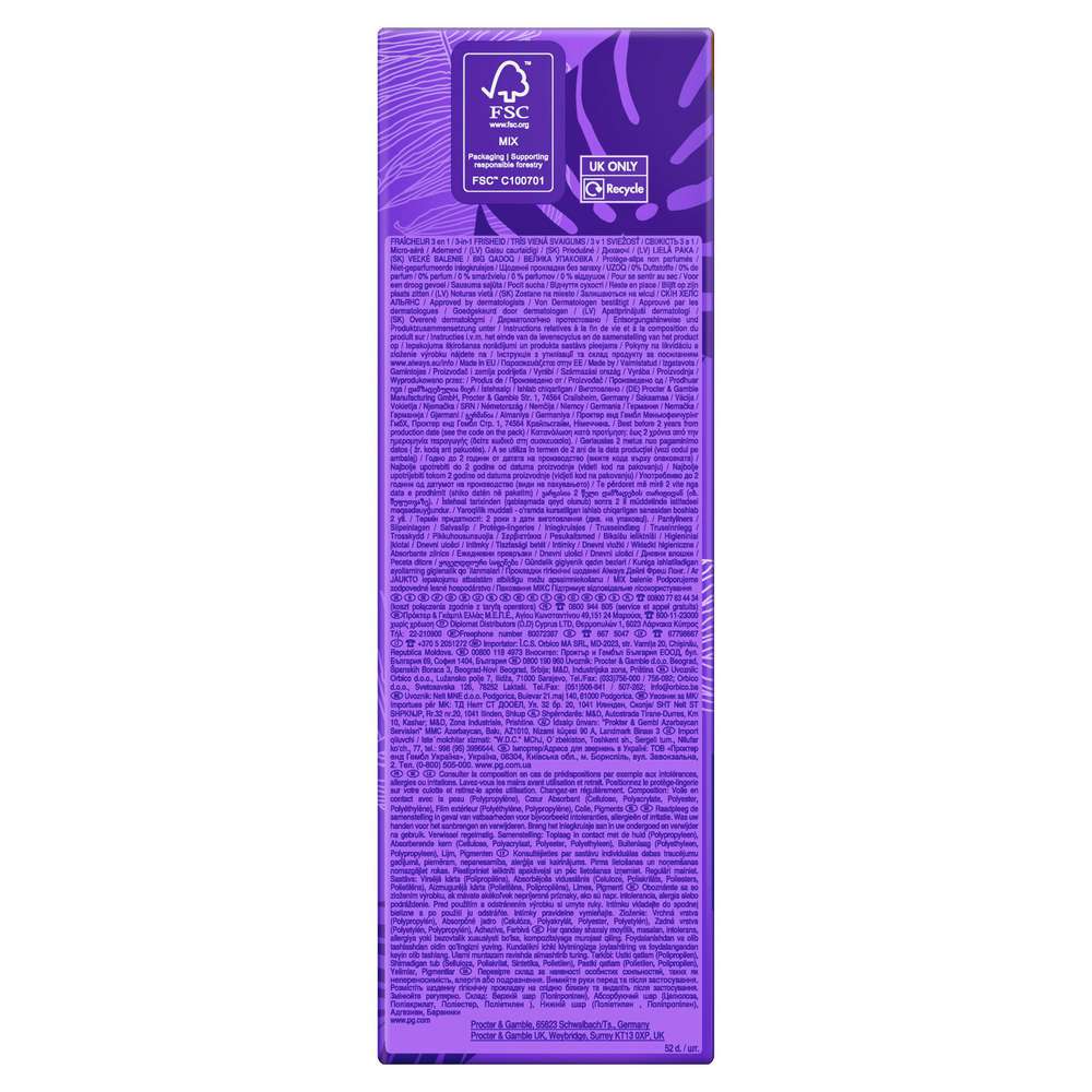 Produktabbildung Always Slipeinlagen Daily Fresh long ohne Duft