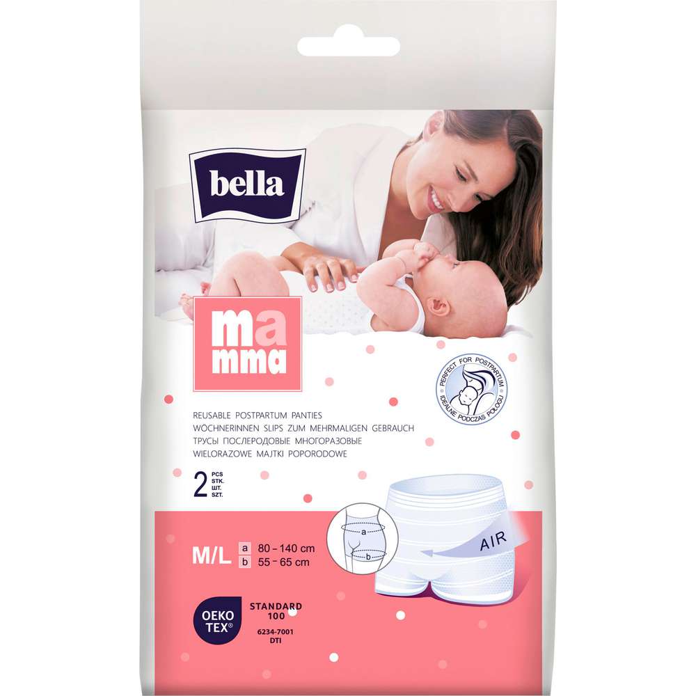 Produktabbildung Bella Mamma Wöchnerinnenslip 2er, M/L