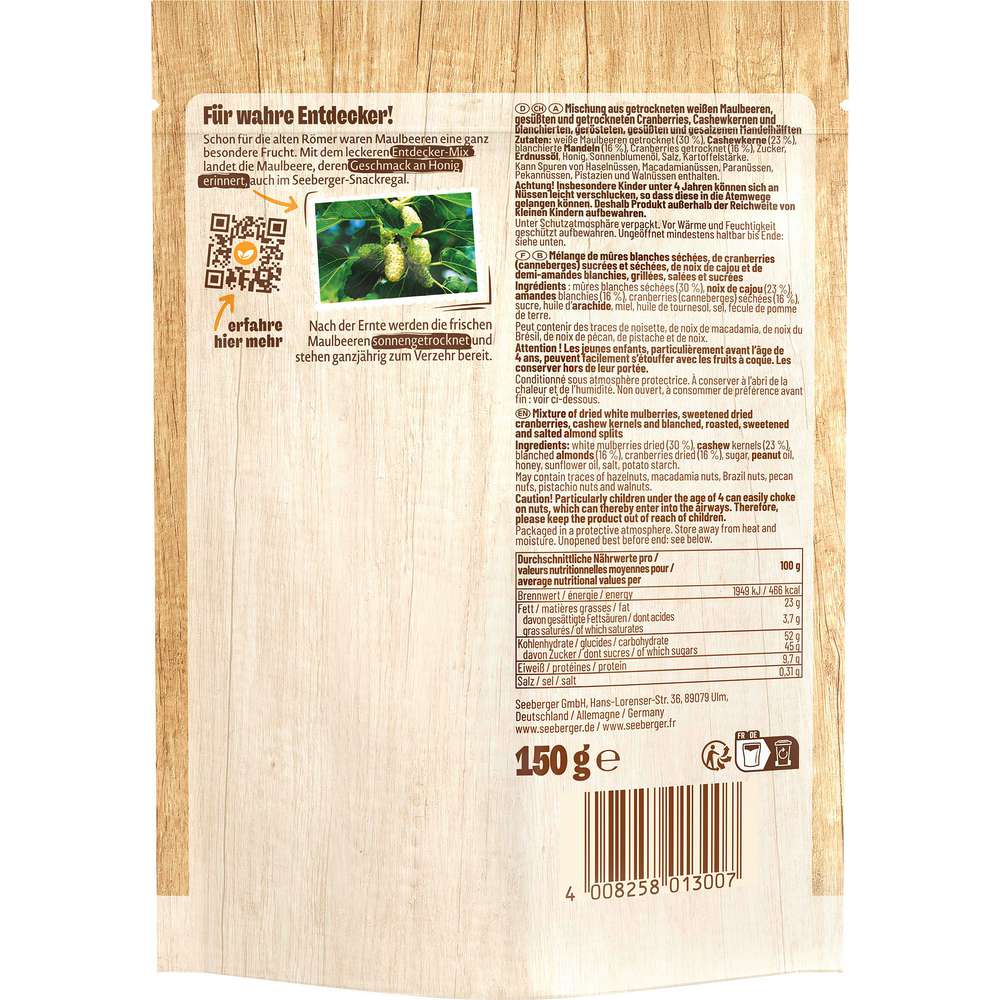 Produktabbildung Seeberger Entdecker-Mix