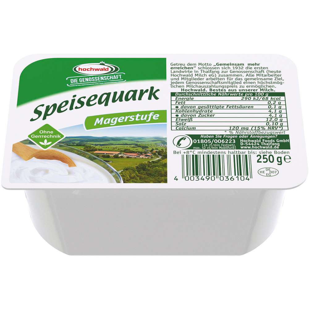 Produktabbildung Hochwald Speisequark 0% Fett