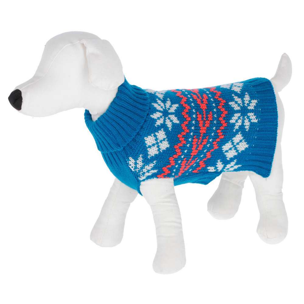 Produktabbildung Kerbl Hunde Pullover Ellmau, 25cm