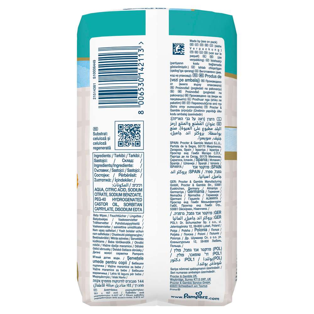 Produktabbildung Pampers Feuchttücher Aqua Soft Touch 3 x 48 Stück