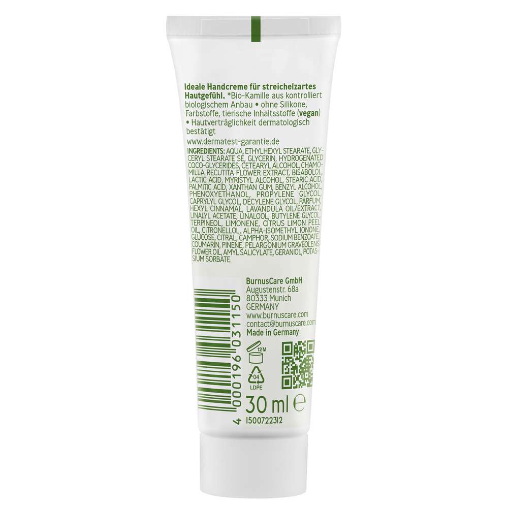 Produktabbildung Kamill Hand & Nagelcreme, Classic