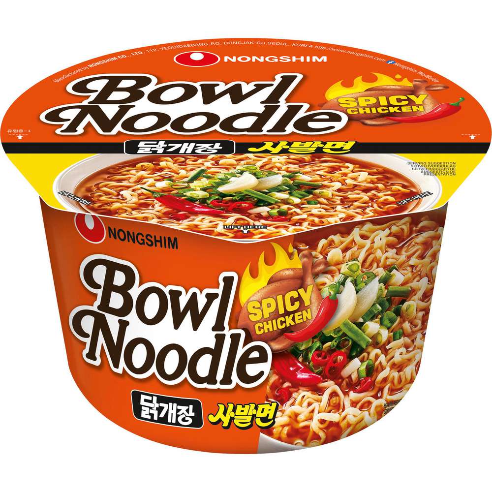 Produktabbildung Nongshim Instantnudeln, scharfes Huhn