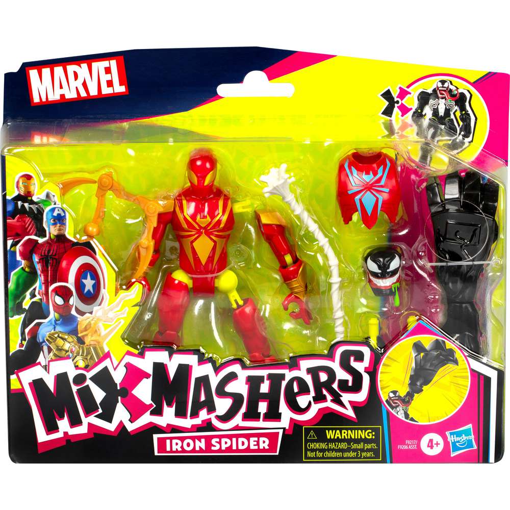 Produktabbildung Hasbro Mixmashers Dlx Figure sortiert