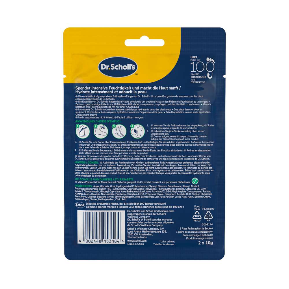 Produktabbildung Scholl Fußmaske, intensiv pflegend, mit Aloe Vera
