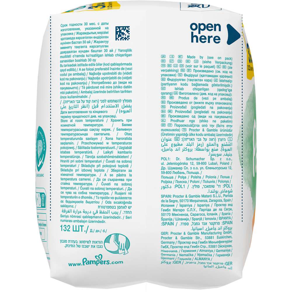 Produktabbildung Pampers Feuchttücher Calendula