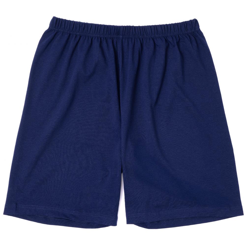 Produktabbildung keine Marke Herren-Shorty, je Set