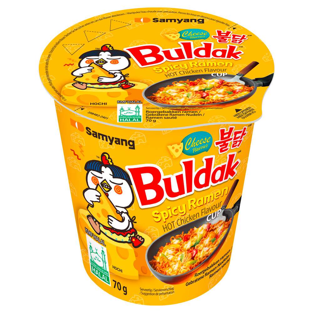 Produktabbildung Samyang Buldak Spicy Ramen, Hot Chicken Flavour