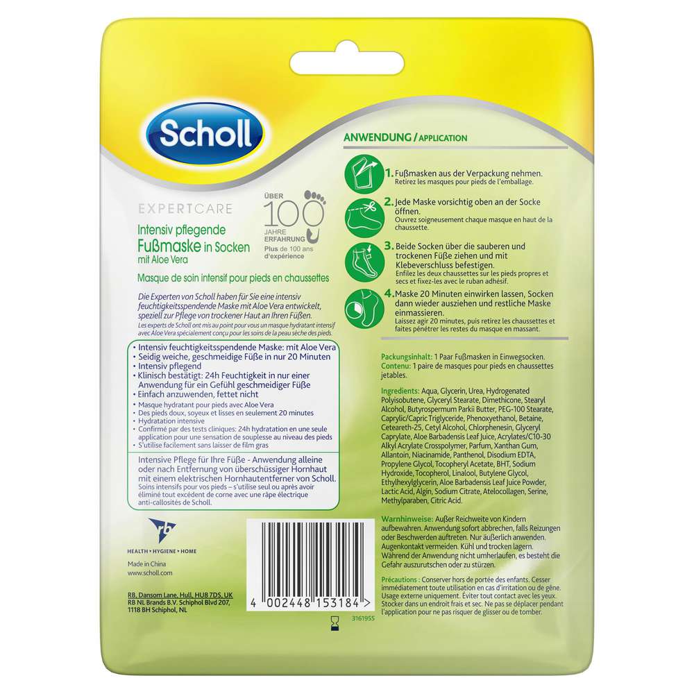 Produktabbildung Scholl Fußmaske, intensiv pflegend, mit Aloe Vera