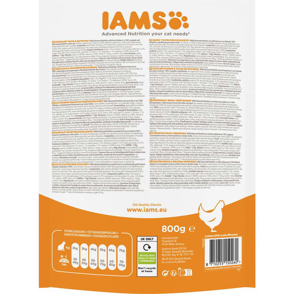 Produktabbildung IAMS Katzen-Trockenfutter Vital, Senior, Huhn
