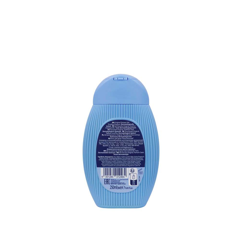 Produktabbildung Felce Azzurra Duschgel Classico