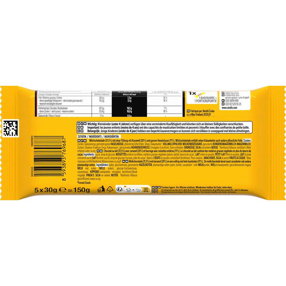 Produktabbildung Nuts Nussriegel 5er