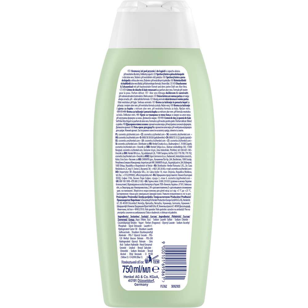 Produktabbildung Fa Duschcreme & Schaumbad Soft  Aloe Vera Yoghurt, XXL Größe