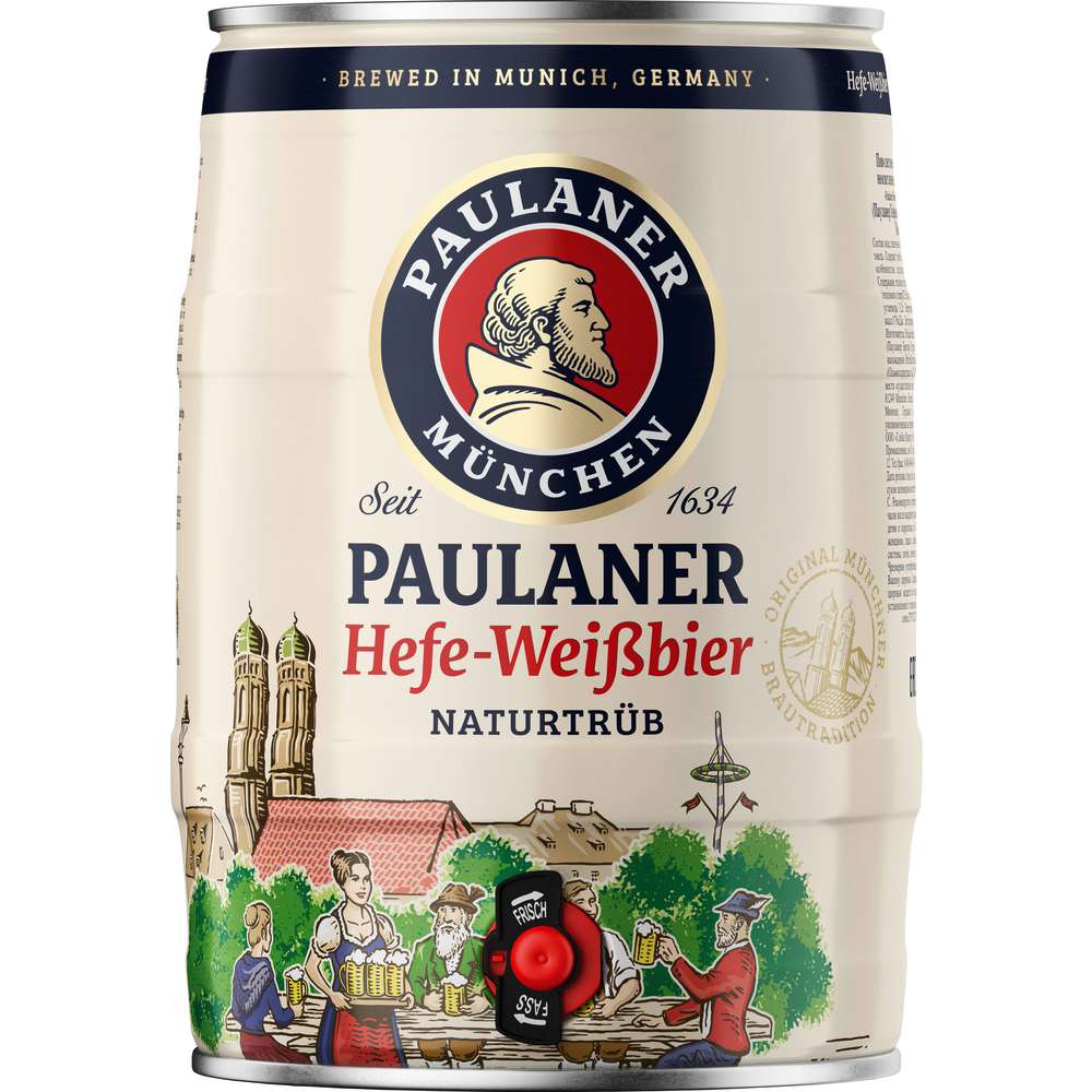 Produktabbildung Paulaner Hefe-Weißbier Partyfass, naturtrüb 5,5%
