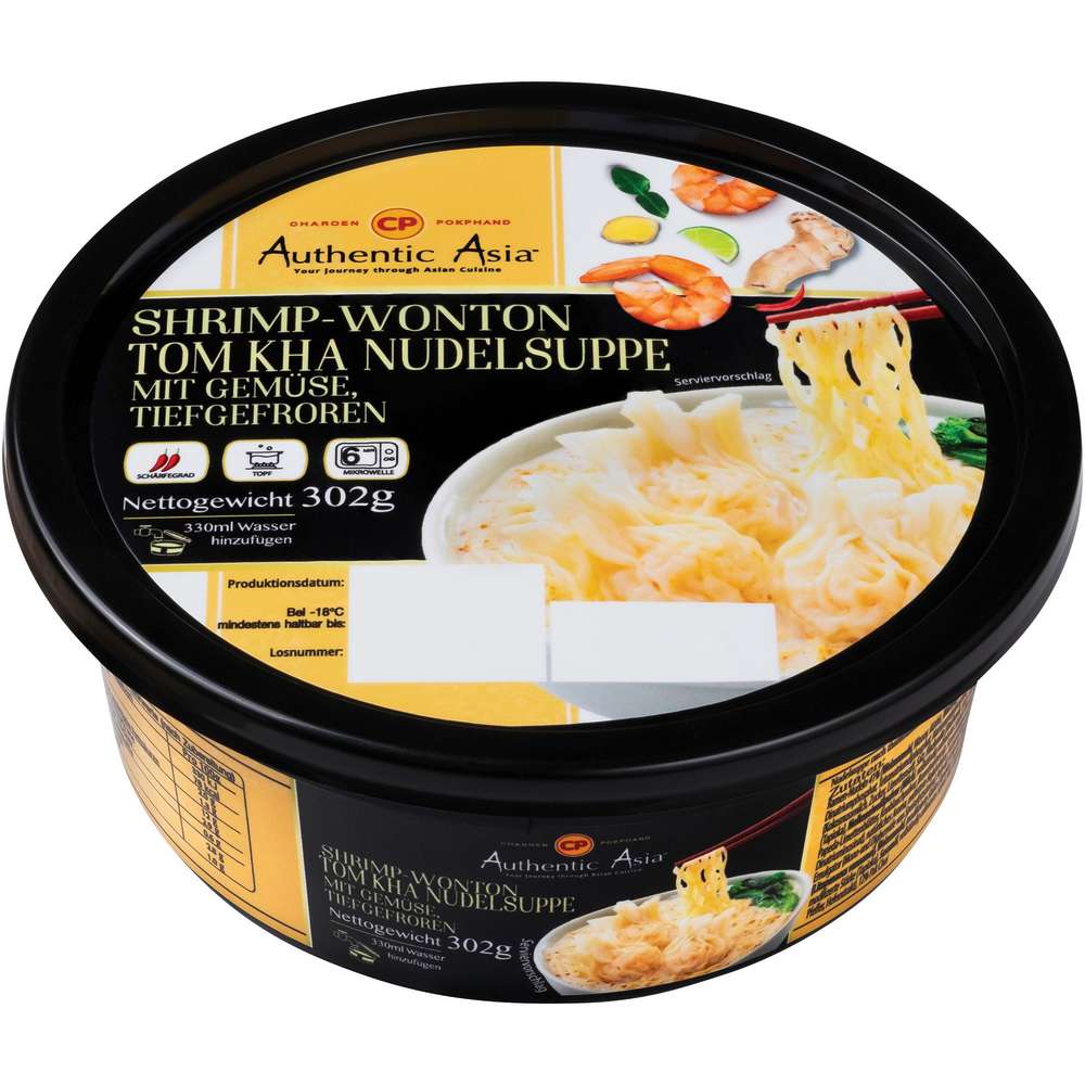 Produktabbildung Authentic Asia Nudelsuppe, Shrimp-Wonton, tiefgekühlt