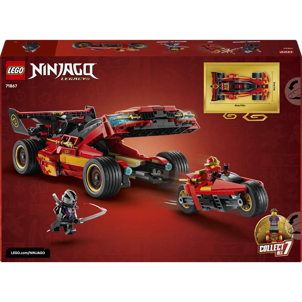 Produktabbildung Lego LEGO NINJAGO 15-jähriges Jubiläum: X-1 Ninja Supercar 71867