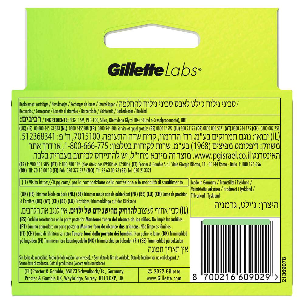 Produktabbildung Gillette Labs Systemrasierklingen