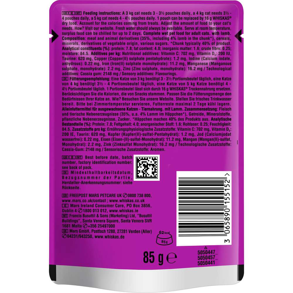 Produktabbildung Whiskas Katzen-Nassfutter, Lamm