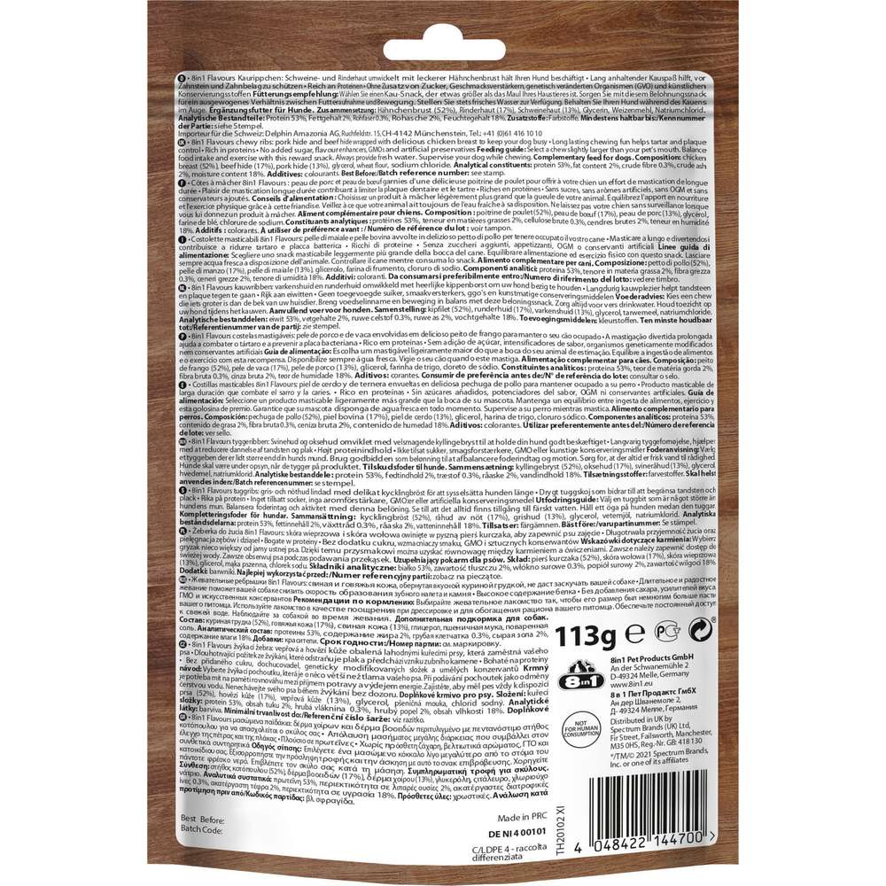 Produktabbildung 8in1 Hunde-Snack Triple, Flavour, Rippen