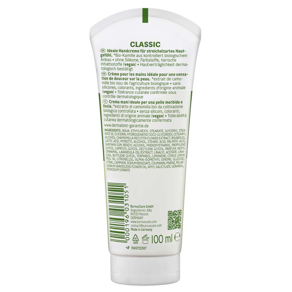 Produktabbildung Kamill Hand & Nagelcreme, Kamille
