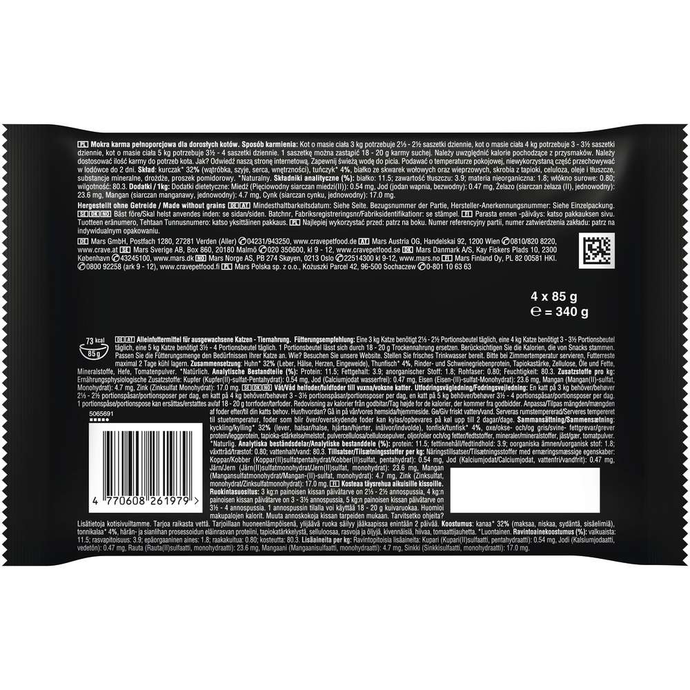 Produktabbildung Crave Katzen-Nassfutter, Thunfisch