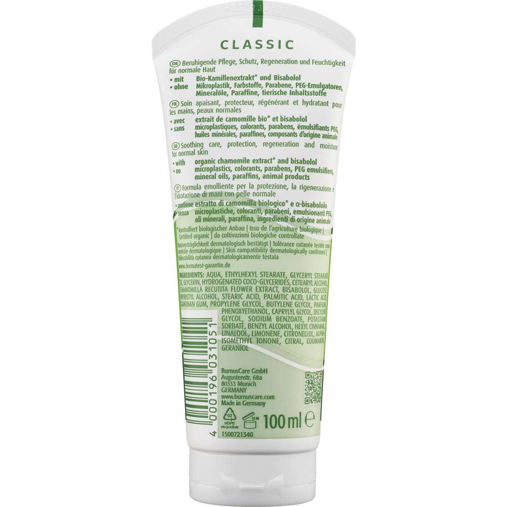 Produktabbildung Kamill Hand & Nagelcreme, Kamille