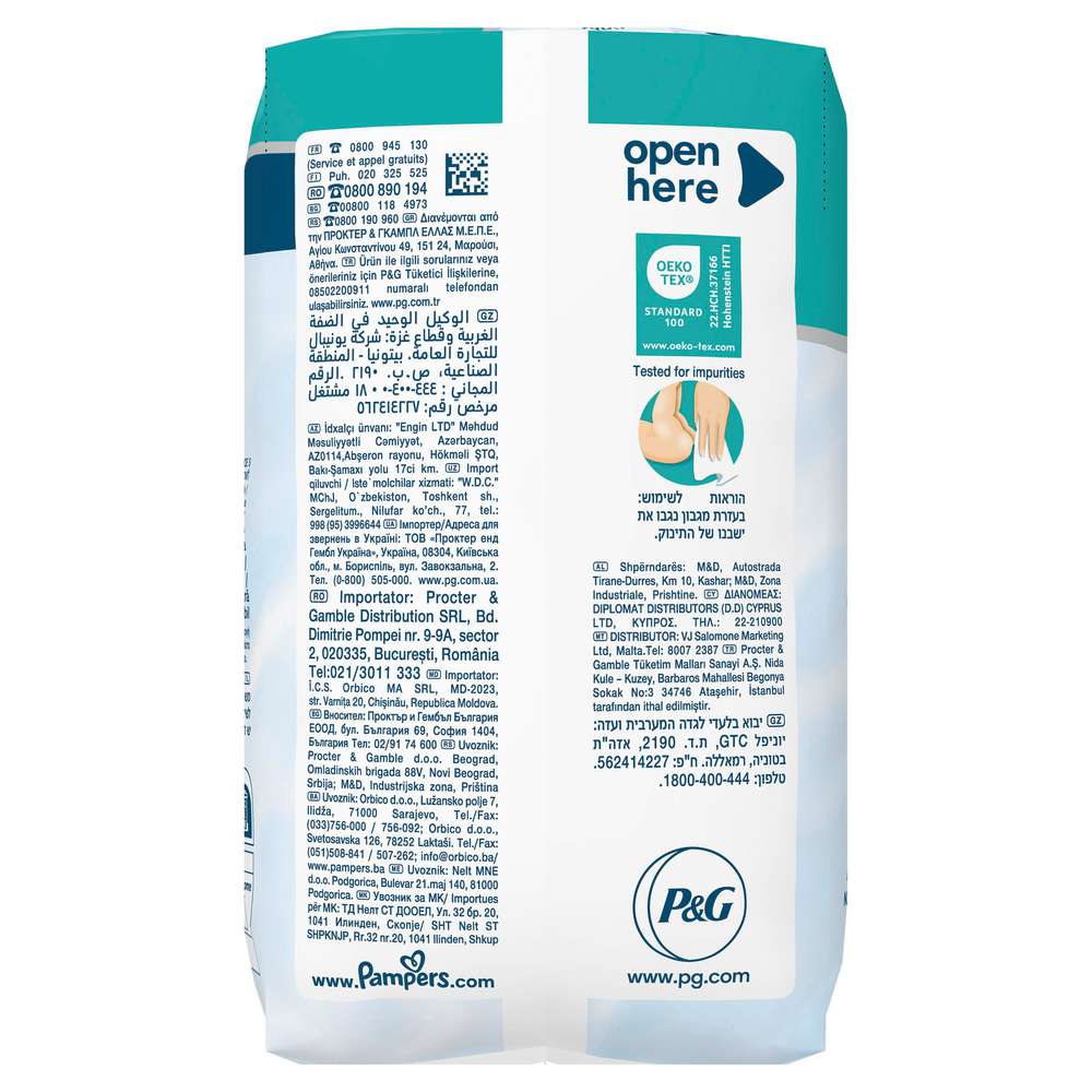 Produktabbildung Pampers Feuchttücher 99% Wasser