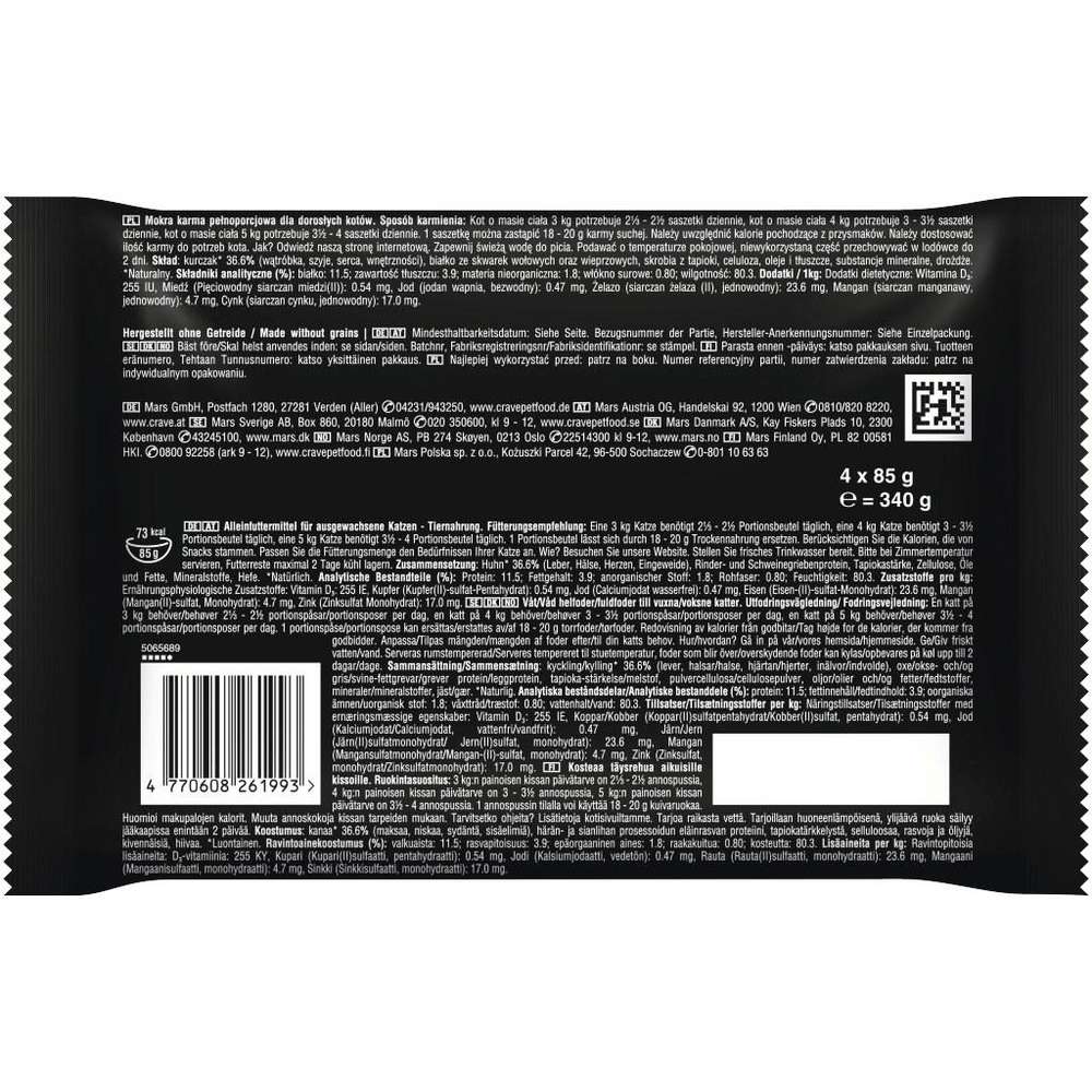 Produktabbildung Crave Katzen-Nassfutter, Huhn
