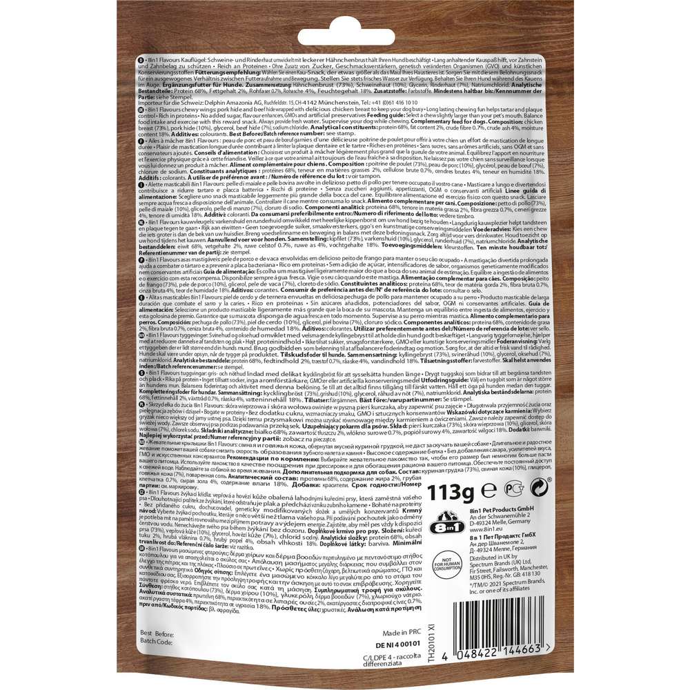 Produktabbildung 8in1 Hunde-Snack Triple Flavour, Flügel