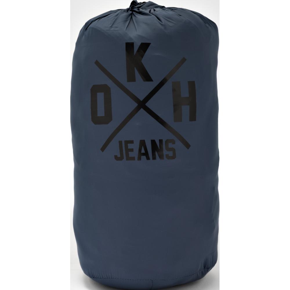 Produktabbildung keine Marke Packbare Damenoder Herren-Steppjacke, je Artikel