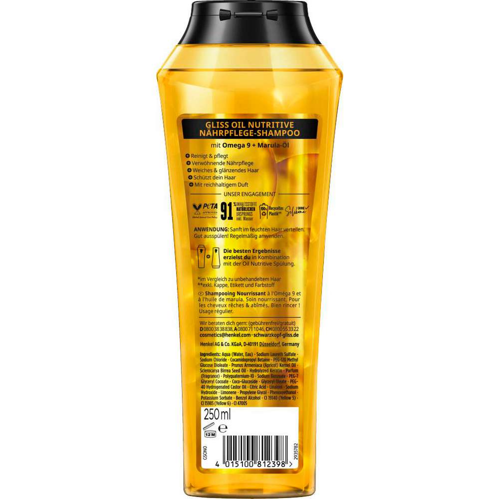 Produktabbildung Schwarzkopf Gliss Kur Haarshampoo, Oil Nutritive