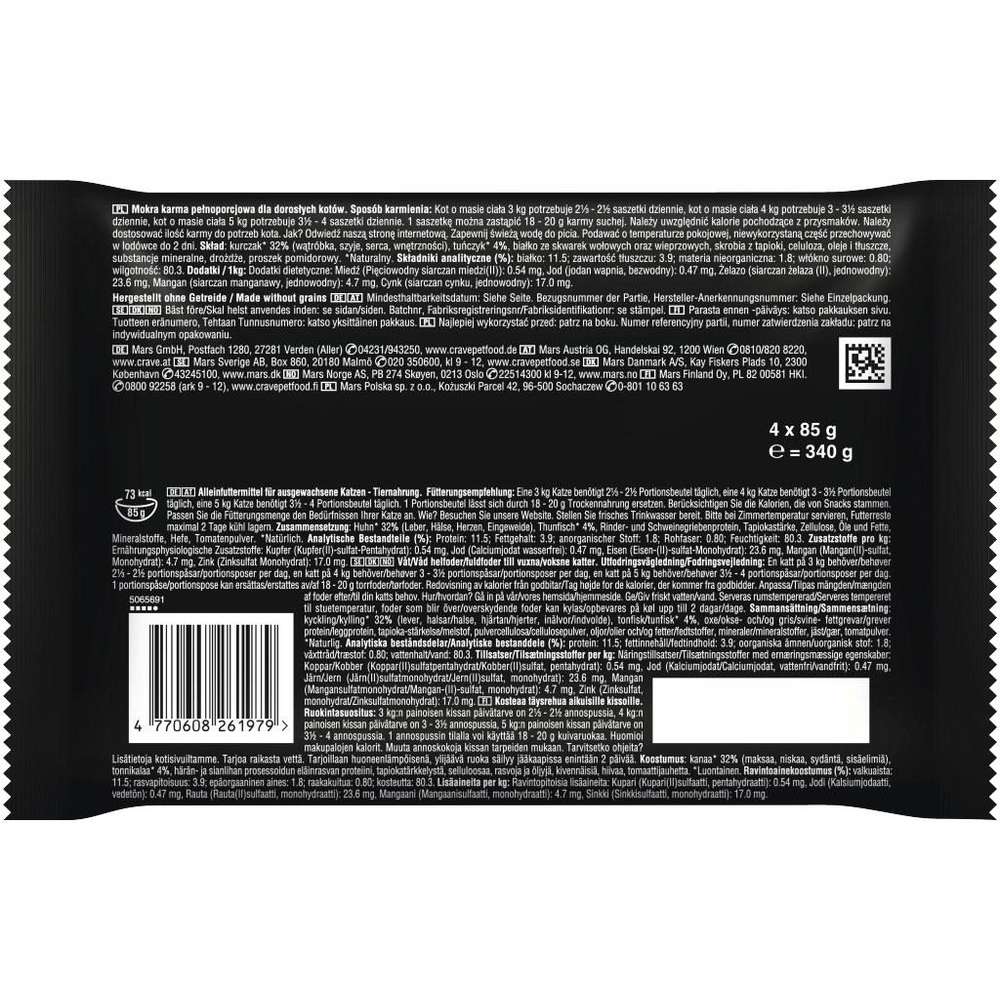 Produktabbildung Crave Katzen-Nassfutter, Thunfisch