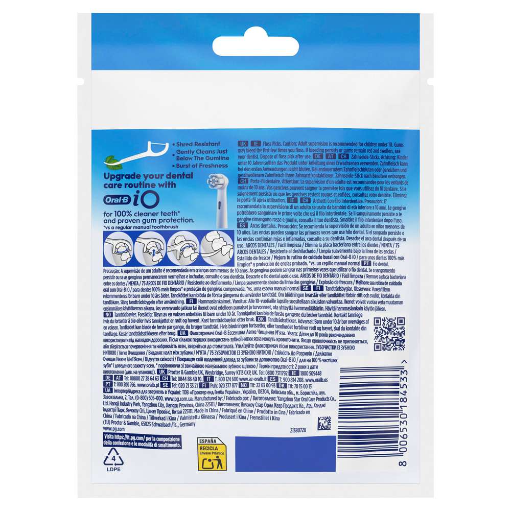 Produktabbildung Oral-B Essential Zahnseide Easy Clean